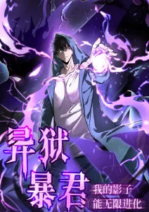 海洋冒险动漫白鲸少年